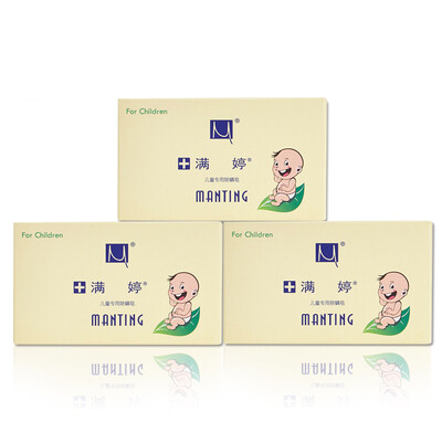 MANTING Children&39s exclusive mite soap 100g 3 deep cleansing facial SOAP soap SOAP
MANTING Children&39s exclusive mite soap 100g 3 deep cleansing facial SOAP soap SOAP