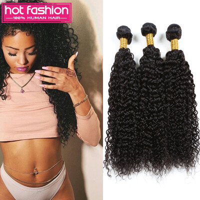 8A Cheap Peruvian Kinky Curly Virgin Hair 3 Bundle Deals Hot Fashion Hair Products Peruvian Hair Virgin Human Hair Extensions
8A Cheap Peruvian Kinky Curly Virgin Hair 3 Bundle Deals Hot Fashion Hair Products Peruvian Hair Virgin Human Hair Extensions
