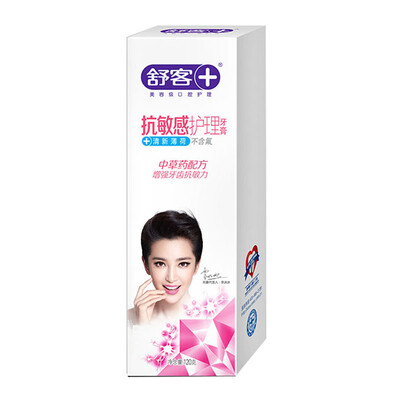 Saky professional oral care anti-sensitive care toothpaste 120g Ai Ye anti-allergic fresh mint
Saky professional oral care anti-sensitive care toothpaste 120g Ai Ye anti-allergic fresh mint