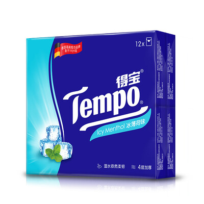 Tempo handkerchief paper mini 4 layer thickening 7 * 12 packets of ice mint flavor
Tempo handkerchief paper mini 4 layer thickening 7 * 12 packets of ice mint flavor