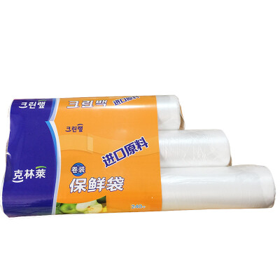 【Jingdong Supermarket】 Kelin Lai food packaging with a package of fresh bags three in one 240 loaded C8-BS2
【Jingdong Supermarket】 Kelin Lai food packaging with a package of fresh bags three in one 240 loaded C8-BS2
