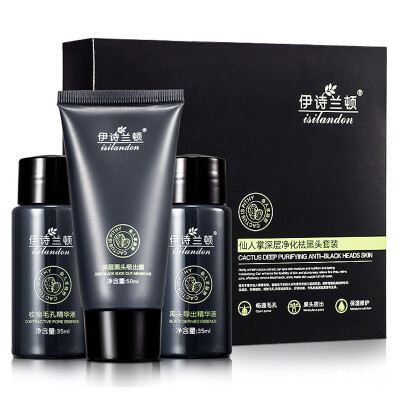 Elizabeth Cactus Deep Purification Blackhead Set nasal membrane 50ml extract 35ml essence 35ml
Elizabeth Cactus Deep Purification Blackhead Set nasal membrane 50ml extract 35ml essence 35ml