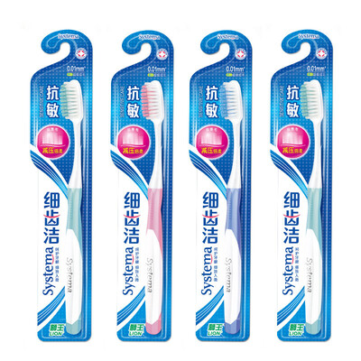 lion king Lion fine teeth clean anti-sensitive toothbrush 4 new&old packaging color random release
lion king Lion fine teeth clean anti-sensitive toothbrush 4 new&old packaging color random release