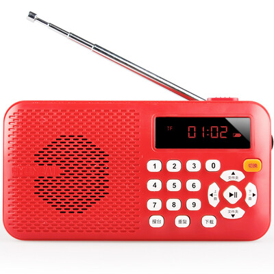 Hyundai HYUNDAI H11 second generation red portable speaker card speaker elderly radio singing machine morning exercise walking MP3 player digital song song Taiwan
Hyundai HYUNDAI H11 second generation red portable speaker card speaker elderly radio singing machine morning exercise walking MP3 player digital song song Taiwan