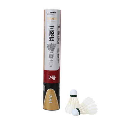 Dmantis three-stage badminton resistance training training game with goose hair ball 77 speed on the 1st 12 installed
Dmantis three-stage badminton resistance training training game with goose hair ball 77 speed on the 1st 12 installed