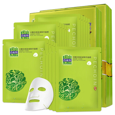 100 bird tide water tenderness surplus mining essence mask 20 (10 * 2 box) (moisturizing moisturizing)
100 bird tide water tenderness surplus mining essence mask 20 (10 * 2 box) (moisturizing moisturizing)