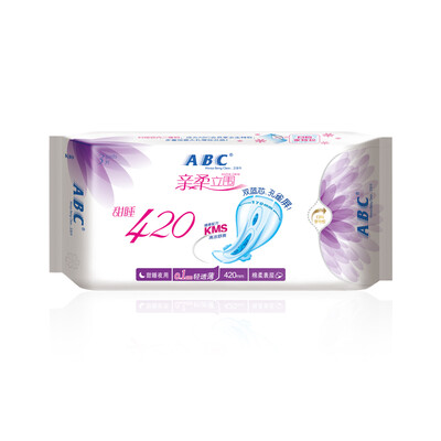 ABC pro-soft vertical fog thin cotton soft long night with sanitary napkin 420mm 3 comfortable anti-side leakage
ABC pro-soft vertical fog thin cotton soft long night with sanitary napkin 420mm 3 comfortable anti-side leakage