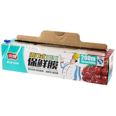 Jingdong supermarket Yunlei one-time home cling film with a knife cutter volume 30cm 200m 12322
Jingdong supermarket Yunlei one-time home cling film with a knife cutter volume 30cm 200m 12322