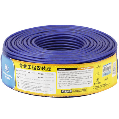 Akihuo (CHOSEAL) QS2807T100S 112 серии профессиональных микрофонных проводных двухъядерных микрофонных линий линия линейного микрофона Canon 100 метров
Akihuo (CHOSEAL) QS2807T100S 112 серии профессиональных микрофонных проводных двухъядерных микрофонных линий линия линейного микрофона Canon 100 метров
