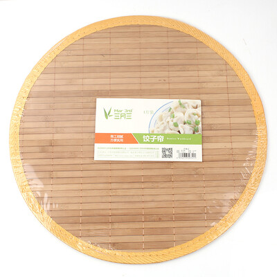 【Jingdong supermarket】 March three (Mar 3rd) dumpling curtain tray cover bamboo φ45cm CJL45
【Jingdong supermarket】 March three (Mar 3rd) dumpling curtain tray cover bamboo φ45cm CJL45