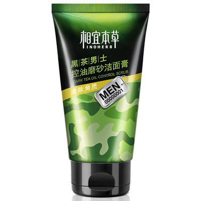 Suitable herbal black tea man oil control anti-acne cleanser 100g (clean oil, water acne, cleanser
Suitable herbal black tea man oil control anti-acne cleanser 100g (clean oil, water acne, cleanser