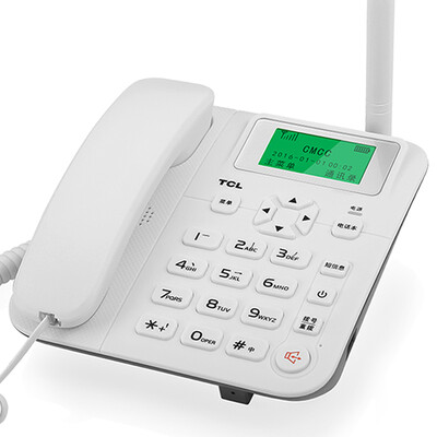 TCL GF100 Chang Union telephone machine seat Tie Tong Unicom base card mobile phone Unicom phone SIM card caller ID large volume home office fixed card phone (black
TCL GF100 Chang Union telephone machine seat Tie Tong Unicom base card mobile phone Unicom phone SIM card caller ID large volume home office fixed card phone (black