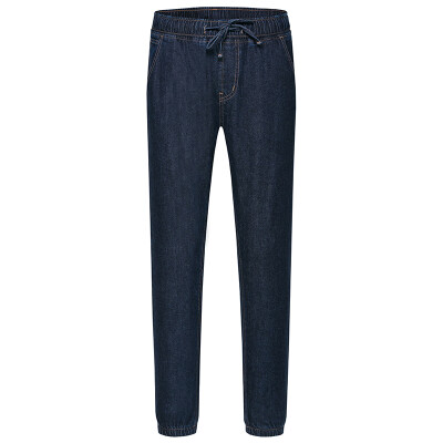 Semir jeans men's elastic waist belt washed cowboy feet long trousers Korean version of the tide 19416241104 cowboy color XL
Semir jeans men's elastic waist belt washed cowboy feet long trousers Korean version of the tide 19416241104 cowboy color XL