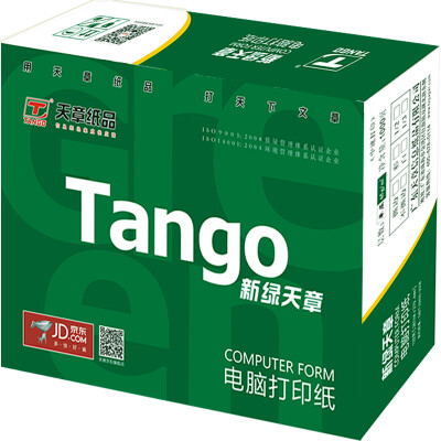 Tianzhang (TANGO) new green days chapter 381-1 single layer of the whole 132 columns 80 grams of high-speed computer printing paper (not tear 2000 pages / box all white)
Tianzhang (TANGO) new green days chapter 381-1 single layer of the whole 132 columns 80 grams of high-speed computer printing paper (not tear 2000 pages / box all white)