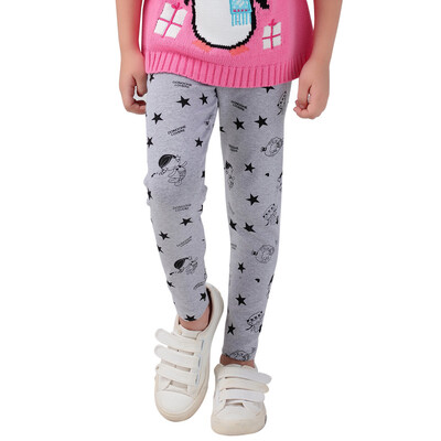 Cute child bowling pants children pants big boy pants tights pants pants children casual pants pants pants pants gray g078B 150
Cute child bowling pants children pants big boy pants tights pants pants children casual pants pants pants pants gray g078B 150