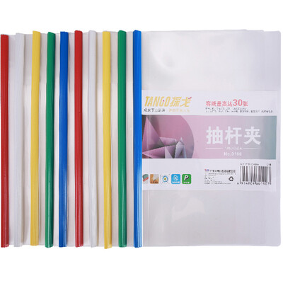 Tango TANGO A4 transparent drawer clip folder drawbar clip report folder 10 loaded only color random delivery
Tango TANGO A4 transparent drawer clip folder drawbar clip report folder 10 loaded only color random delivery