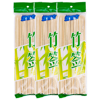 Tour the four sides bamboo sticks barbecue grill lamb skewers barbecue accessories bamboo baked needle 25cm (3 packs of 300 loaded
Tour the four sides bamboo sticks barbecue grill lamb skewers barbecue accessories bamboo baked needle 25cm (3 packs of 300 loaded