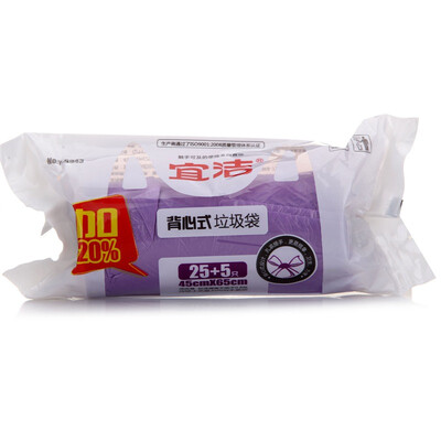 Buy 1 get 1 Yi Jie garbage bag vest cleaning bag thickening lengthened 1 roll 30 45cmx65cm Y-9943
Buy 1 get 1 Yi Jie garbage bag vest cleaning bag thickening lengthened 1 roll 30 45cmx65cm Y-9943