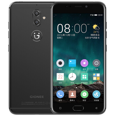 Jin Li S9 черный мобильный Unicom Telecom 4G мобильный телефон двойной карточки двойной режим ожидания
Jin Li S9 черный мобильный Unicom Telecom 4G мобильный телефон двойной карточки двойной режим ожидания