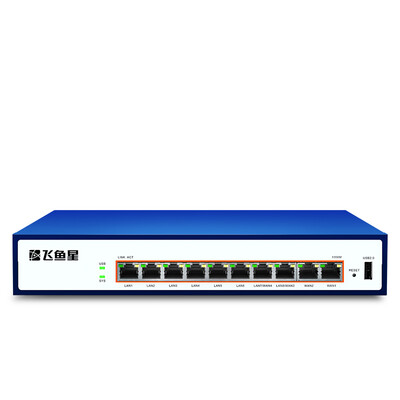 Летающая рыба звезда VE989G 4WAN порт маршрутизатор корпоративного класса 10 полногигабитный высокопроизводительный проводной маршрутизатор Управление поведением в Интернете VPN-брандмауэр WeChat дистанционное управление
Летающая рыба звезда VE989G 4WAN порт маршрутизатор корпоративного класса 10 полногигабитный высокопроизводительный проводной маршрутизатор Управление поведением в Интернете VPN-брандмауэр WeChat дистанционное управление