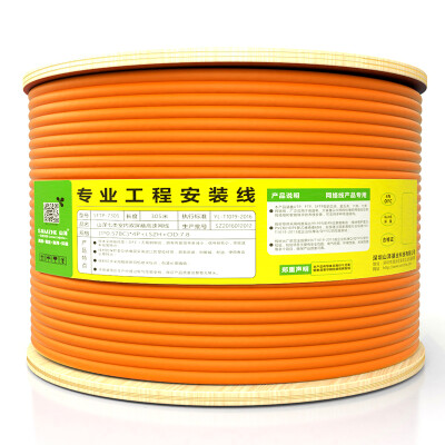 Shanze (SAMZHE) SFTP-7025 Intelligent Engineering CAT7 Seven Classes 10 Gigabit Dual Shield Anti-Interference Decline Oxygen Free Copper High Speed Cable 25 m / roll
Shanze (SAMZHE) SFTP-7025 Intelligent Engineering CAT7 Seven Classes 10 Gigabit Dual Shield Anti-Interference Decline Oxygen Free Copper High Speed Cable 25 m / roll