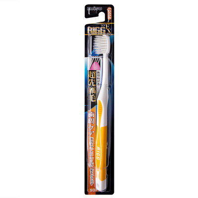 Huibei Shi (EBISU) Japan imported health teeth good policy super fine toothbrush adult soft hair toothbrush 1 B-A82
Huibei Shi (EBISU) Japan imported health teeth good policy super fine toothbrush adult soft hair toothbrush 1 B-A82