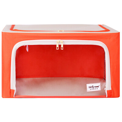 Herb Garden Oxford cloth storage box clothes sundries storage box storage box large 56L 1 pack orange
Herb Garden Oxford cloth storage box clothes sundries storage box storage box large 56L 1 pack orange