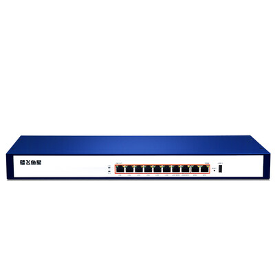 Voyager VE1290G enterprise-class router 10 Gigabit Gigabit Ethernet router with large bandwidth 4WAN port / Internet behavior management / WeChat remote management / VPN
Voyager VE1290G enterprise-class router 10 Gigabit Gigabit Ethernet router with large bandwidth 4WAN port / Internet behavior management / WeChat remote management / VPN