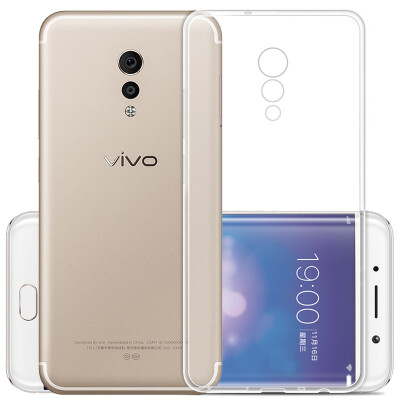 KOOLIFE VIVOXPLAY6 mobile phone shell transparent protective sleeve TPU shell silicone soft shell for vivo xplay6
KOOLIFE VIVOXPLAY6 mobile phone shell transparent protective sleeve TPU shell silicone soft shell for vivo xplay6
