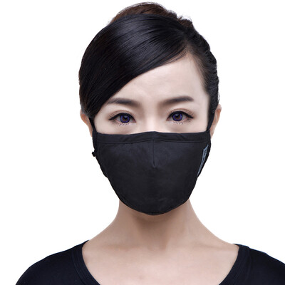 Green Respiratory Activated Carbon PM25 anti-haze dust&breathable protection warm mask gift box donated 4 carbon adsorption filter black large 
Green Respiratory Activated Carbon PM25 anti-haze dust&breathable protection warm mask gift box donated 4 carbon adsorption filter black large