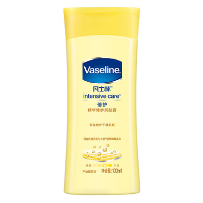 Vaseline Moisturizing Lotion 100ml Body LotionMoisturizing Body LotionNew&Old Packed Random Delivery
Vaseline Moisturizing Lotion 100ml Body LotionMoisturizing Body LotionNew&Old Packed Random Delivery