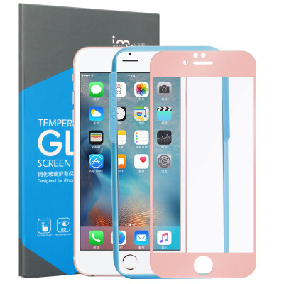 (I-mu) iPhone6s / 6 3D-поверхность полноэкранного закаленного фильма Apple 6s / 6 для мобильного телефона стеклянная пленка не сломана красное золото (отправьте подарок артефакта фильма пока)
(I-mu) iPhone6s / 6 3D-поверхность полноэкранного закаленного фильма Apple 6s / 6 для мобильного телефона стеклянная пленка не сломана красное золото (отправьте подарок артефакта фильма пока)