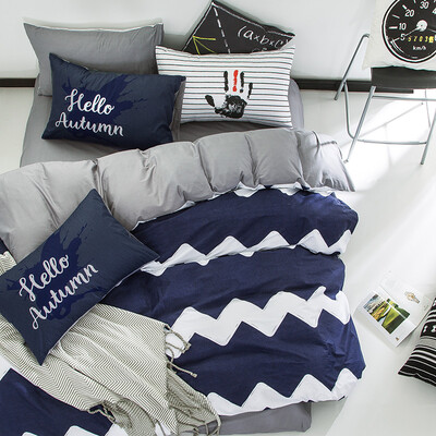 Jiuzhou deer suite home textiles cotton bedding twill printing four sets of bed sheets quilt Jane love 15 18 m bed 200 230cm
Jiuzhou deer suite home textiles cotton bedding twill printing four sets of bed sheets quilt Jane love 15 18 m bed 200 230cm