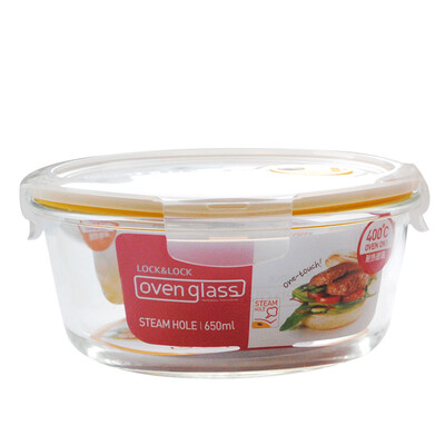 Loctite buckle with steam hole glass crisper microwave oven lunch box glass bowl sealed lunch box lunch box can be used for dumpling box refrigerator storage LLG224T 750ml
Loctite buckle with steam hole glass crisper microwave oven lunch box glass bowl sealed lunch box lunch box can be used for dumpling box refrigerator storage LLG224T 750ml