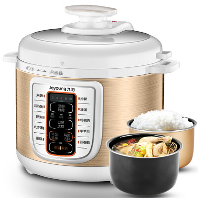 9 Yang Joyoung electric pressure cooker a pot of double 5L intelligent appointment pressure cooker JYY-50YL80
9 Yang Joyoung electric pressure cooker a pot of double 5L intelligent appointment pressure cooker JYY-50YL80