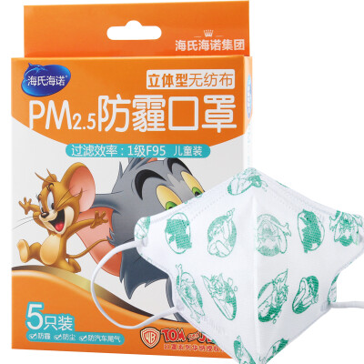Hai Hainuo disposable child mask PM2.5 haze three-dimensional non-woven mask cartoon 5 installed
Hai Hainuo disposable child mask PM2.5 haze three-dimensional non-woven mask cartoon 5 installed