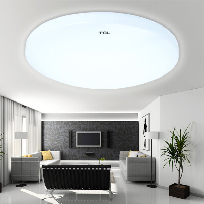 TCL LED ceiling lamp Tsui silver 12W white study bedroom corridor living room kitchen and toilet balcony la
TCL LED ceiling lamp Tsui silver 12W white study bedroom corridor living room kitchen and toilet balcony la