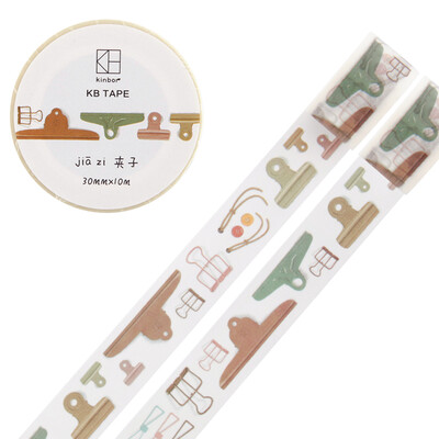 kinbor hand&paper tape 30mm 10m hand account color decoration stationery tape clip DTB64051
kinbor hand&paper tape 30mm 10m hand account color decoration stationery tape clip DTB64051