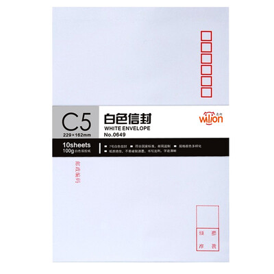 Hui Lang (huilang) 0649-7 White envelope post office standard envelope 10 (single package
Hui Lang (huilang) 0649-7 White envelope post office standard envelope 10 (single package