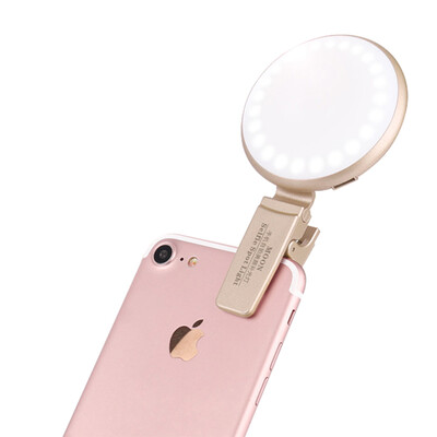 BIAZE mobile phone self-timer live fill light reflector anchor red portable live beauty salon artifact led light universal apple Samsung millet BG2-earth gold
BIAZE mobile phone self-timer live fill light reflector anchor red portable live beauty salon artifact led light universal apple Samsung millet BG2-earth gold