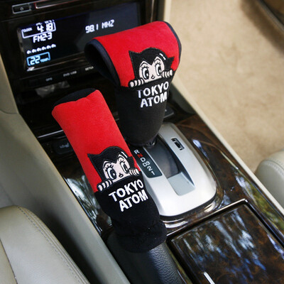 Iron arm Astro Boy car gear lever set hand brake cover cartoon interior decoration red black XSJ-09
Iron arm Astro Boy car gear lever set hand brake cover cartoon interior decoration red black XSJ-09