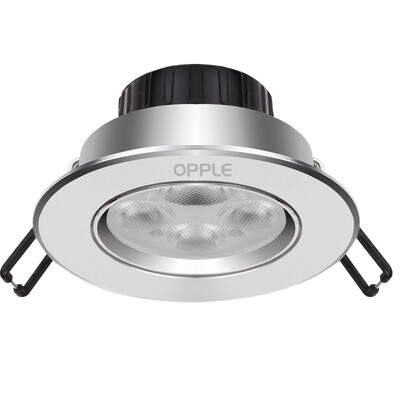 Jingdong Supermarket Op lighting OPPLE led spotlights downlight ceiling light aluminum high-silver 5 watt white light 6500K hole 7-8 cm
Jingdong Supermarket Op lighting OPPLE led spotlights downlight ceiling light aluminum high-silver 5 watt white light 6500K hole 7-8 cm