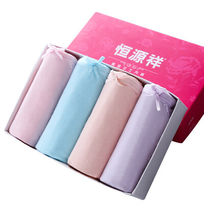Heng Yuan Xiang solid color underwear women in the waist hollow lace sexy breathable women&39s briefs 4 mixed color G0206 code
Heng Yuan Xiang solid color underwear women in the waist hollow lace sexy breathable women&39s briefs 4 mixed color G0206 code