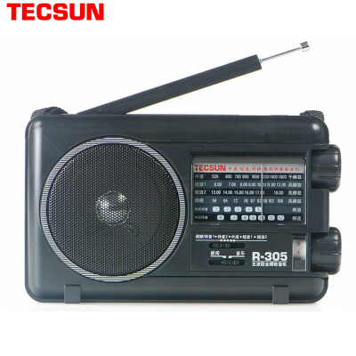 Tecsun R-305 Radio Audio Seniors Semiconductors TV Sound FM FM FM MOBILE STREAM RADIO Portable Voice
Tecsun R-305 Radio Audio Seniors Semiconductors TV Sound FM FM FM MOBILE STREAM RADIO Portable Voice