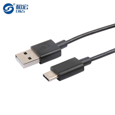 And macro (D & ) DSM8409 Type-c turn USB2.0 cable Lok / millet 4C mobile phone charging data line 0.9 m black
And macro (D & ) DSM8409 Type-c turn USB2.0 cable Lok / millet 4C mobile phone charging data line 0.9 m black