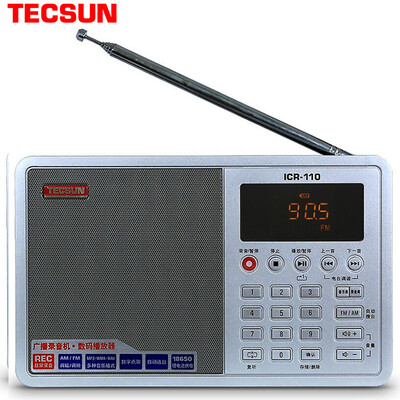 Tecsun Radio Recorder Recorder Recorder Card TF Card Play MP3 Player Broadcast Digital Player (серебристый) ICR110
Tecsun Radio Recorder Recorder Recorder Card TF Card Play MP3 Player Broadcast Digital Player (серебристый) ICR110