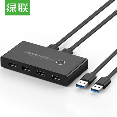 Green (UGREEN) USB printer sharing device 2-port USB switch into a multi-computer sharing printer free drive 30345
Green (UGREEN) USB printer sharing device 2-port USB switch into a multi-computer sharing printer free drive 30345