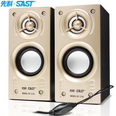 SAST N-610 Wireless Bluetooth Audio Subwoofer Portable Phone Mini Audio Card Small Steel Gun Red
SAST N-610 Wireless Bluetooth Audio Subwoofer Portable Phone Mini Audio Card Small Steel Gun Red