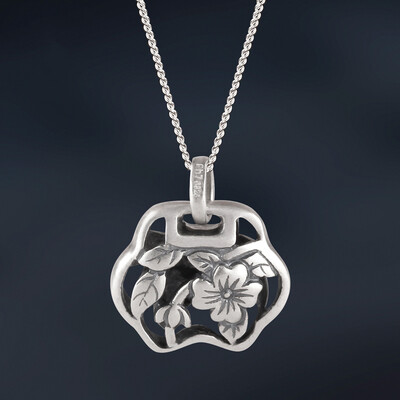 Ruoshui no PH7 necklace with heart lock pendant S925 silver birthday gift to send his girlfriend ashes
Ruoshui no PH7 necklace with heart lock pendant S925 silver birthday gift to send his girlfriend ashes