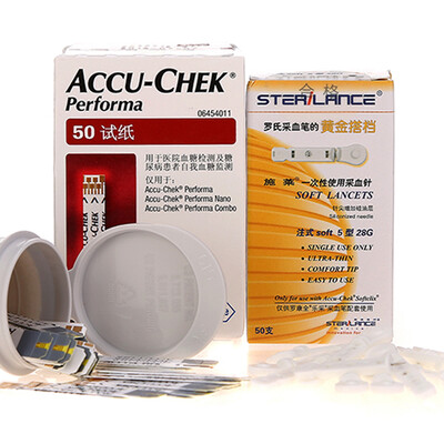 Roche blood glucose test paper Luo Kang Quan Jin Rui blood glucose test strips 50 pieces
Roche blood glucose test paper Luo Kang Quan Jin Rui blood glucose test strips 50 pieces